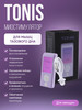 Миостимулятор для интимных мышц, Тренажер Кегеля бренд TONIS продавец Продавец № 77200