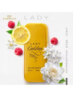 Парфюмерная вода Lady Golden 30 мл цветочные