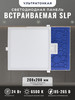 Светодиодная панель встраиваемая квадратная тонкая, 6500К бренд LED Electric продавец Продавец № 77311