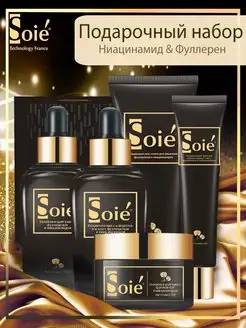 Подарочный набор косметики Beauty Box премиальный