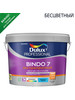 Краска для стен и потолков Bindo 7 матовая BC 9 л бренд DULUX продавец Продавец № 69289