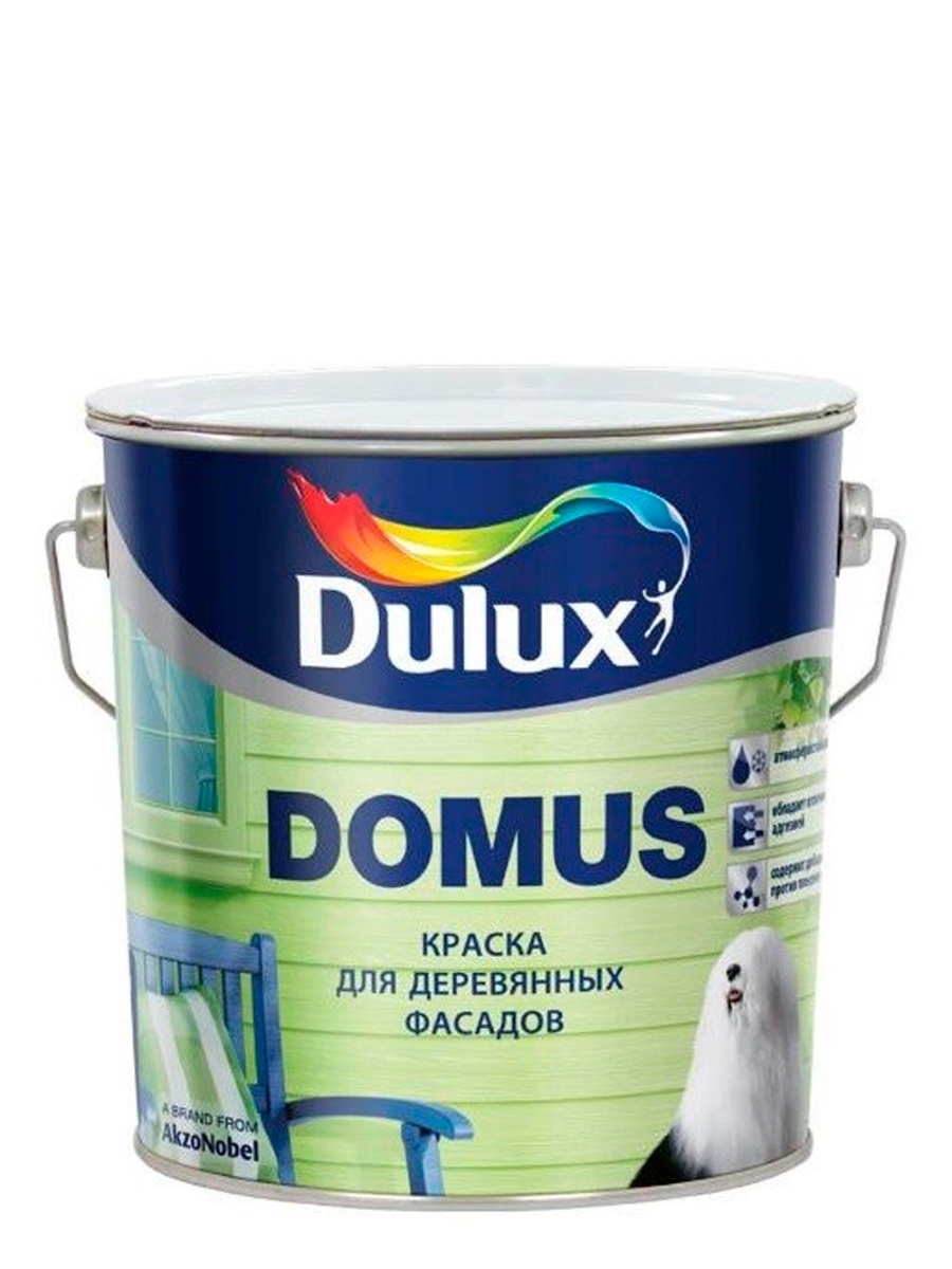 Dulux Domus, 10л, BW