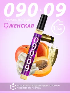 Духи Pink Molecule 090 09