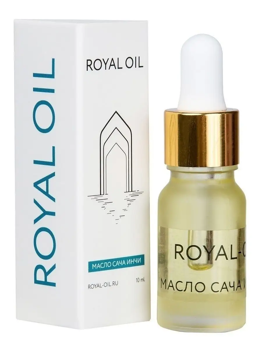 Масло Сача Инчидля коживолосдл ногтей Royal Oil 19345028 купить в  интернет-магазине Wildberries