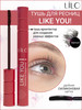 Тушь для ресниц LIKE YOU Fascinating & Grand lashes бренд Lilo продавец Продавец № 90633