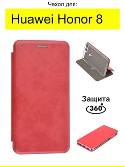 Чехол для Huawei Honor 8, серия Miria