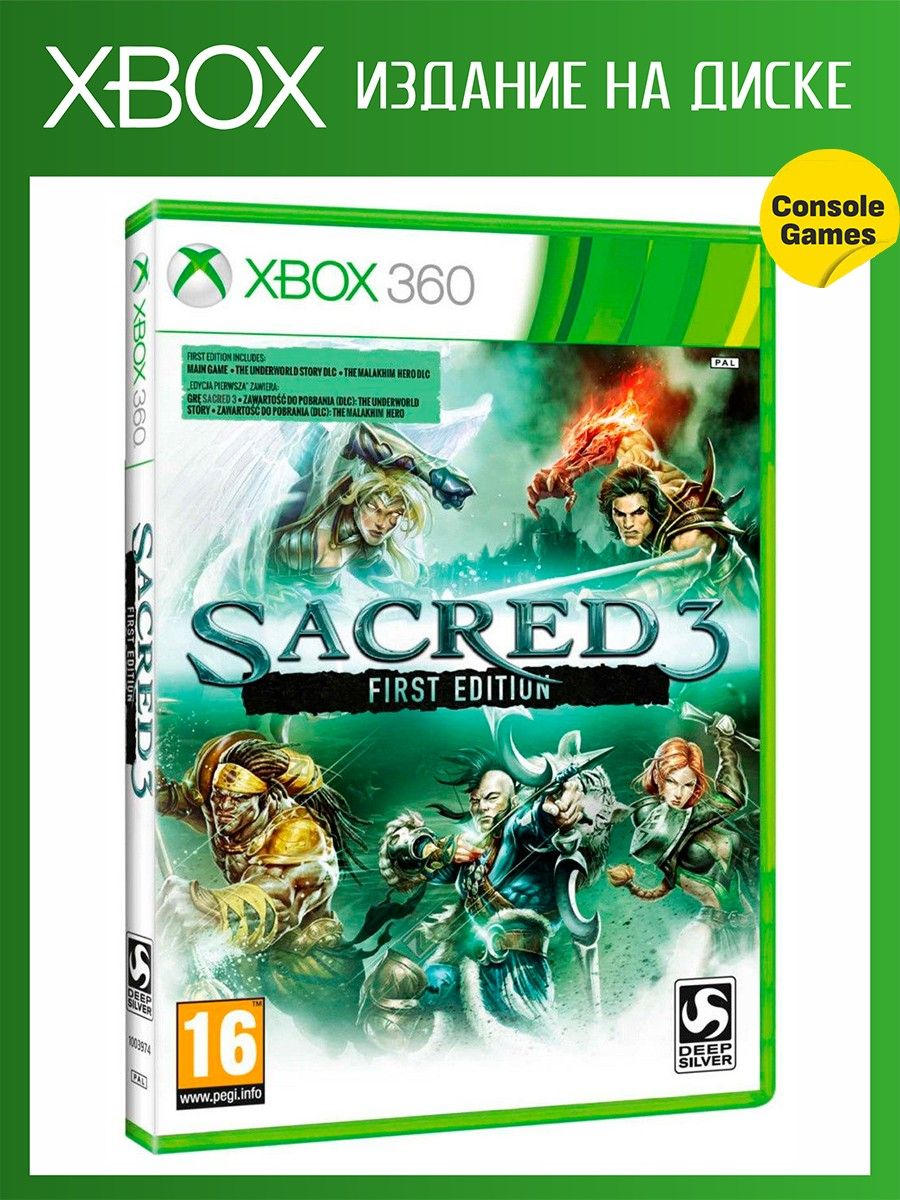 Steam api dll скачать sacred 3 фото 78