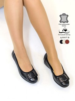Туфли женские на каблуке из натуральной кожи черные Baden 19509801 купить за 2 297 ₽ в интернет-магазине Wildberries