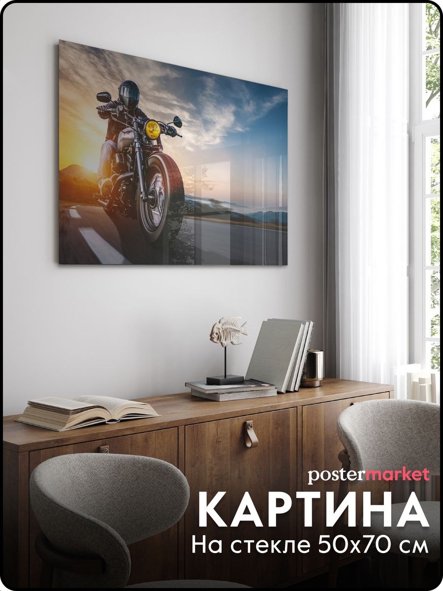 Postermarket картина на стекле