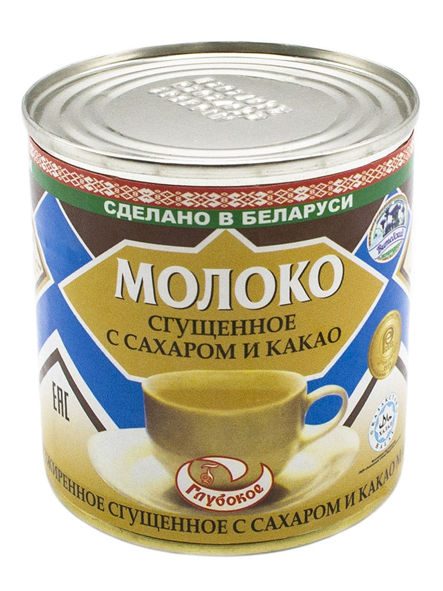 Молоко сгущенное с сахаром и какао