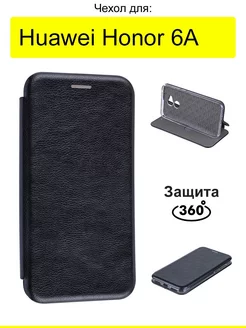 Чехол для Huawei Honor 6A, серия Miria