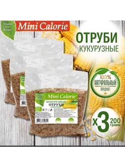 Отруби кукурузные отборные 600 г