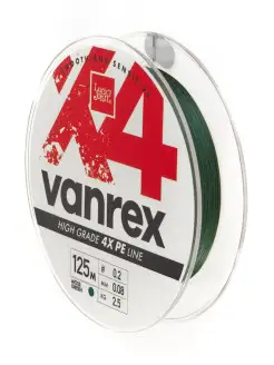 Леска плетеная шнур Vanrex х4 BRAID Moss Green 125