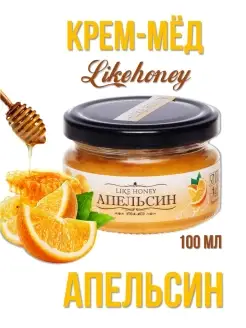 Мед суфле с апельсином, 100 г