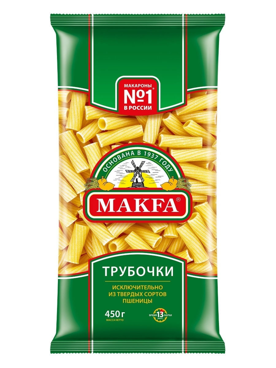 Макфа. Макароны makfa цветочки 450г. Трубочки Макфа 450г. Макароны Макфа трубочки 450г. Макфа макароны ракушки, 450 г.