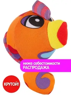 Игрушка для ванной бомбочка "Весёлые животные", 10 см