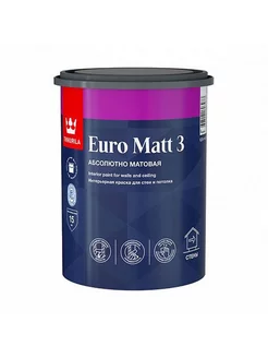 Краска интерьерная Euro Matt-3 0,9л белый (база А)