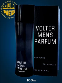 Духи для него Volter Mens Parfum 100 мл