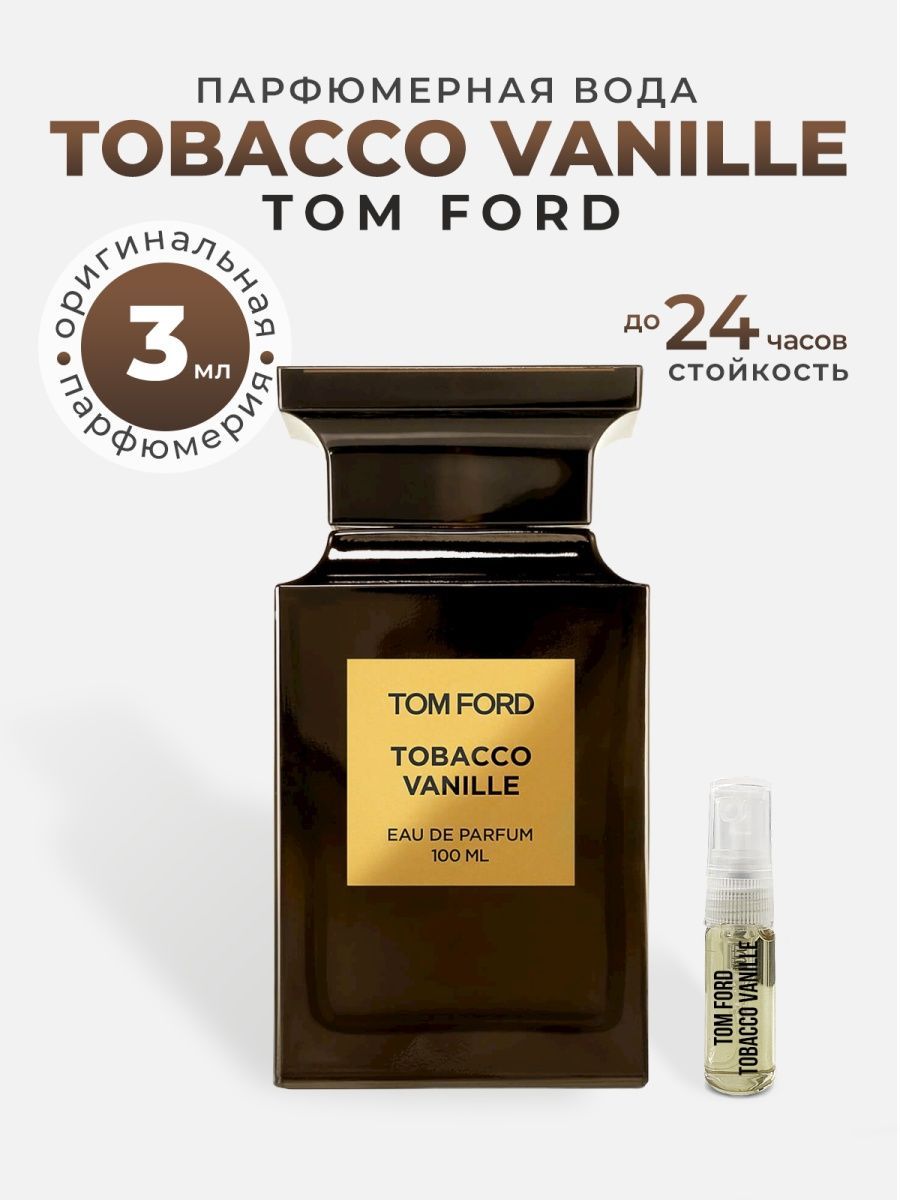 Духи женские мужские парфюм оригинал Tom Ford TobaccoVanille   20843359 купить за 906 ₽ в интернет-магазине Wildberries