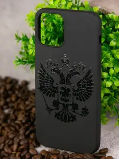 Чехол на iPhone 12 Pro Max силиконовый с принтом