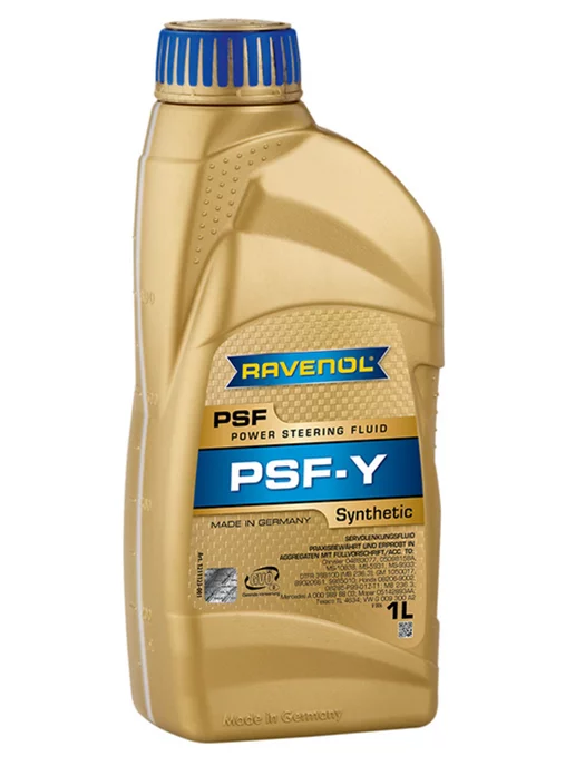 Mobil 1 SYNTHETIC LV ATF HP GSP :ML 1Ltr