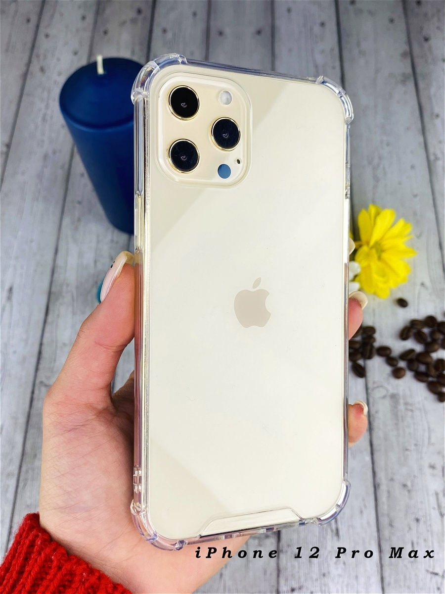 Чехол iphone 12 max. Iphone 12 Pro Max. Противоударный чехол для iphone 12 Pro Max. Айфон 12 Pro цвета корпуса. Айфон 12 про Макс цвета.