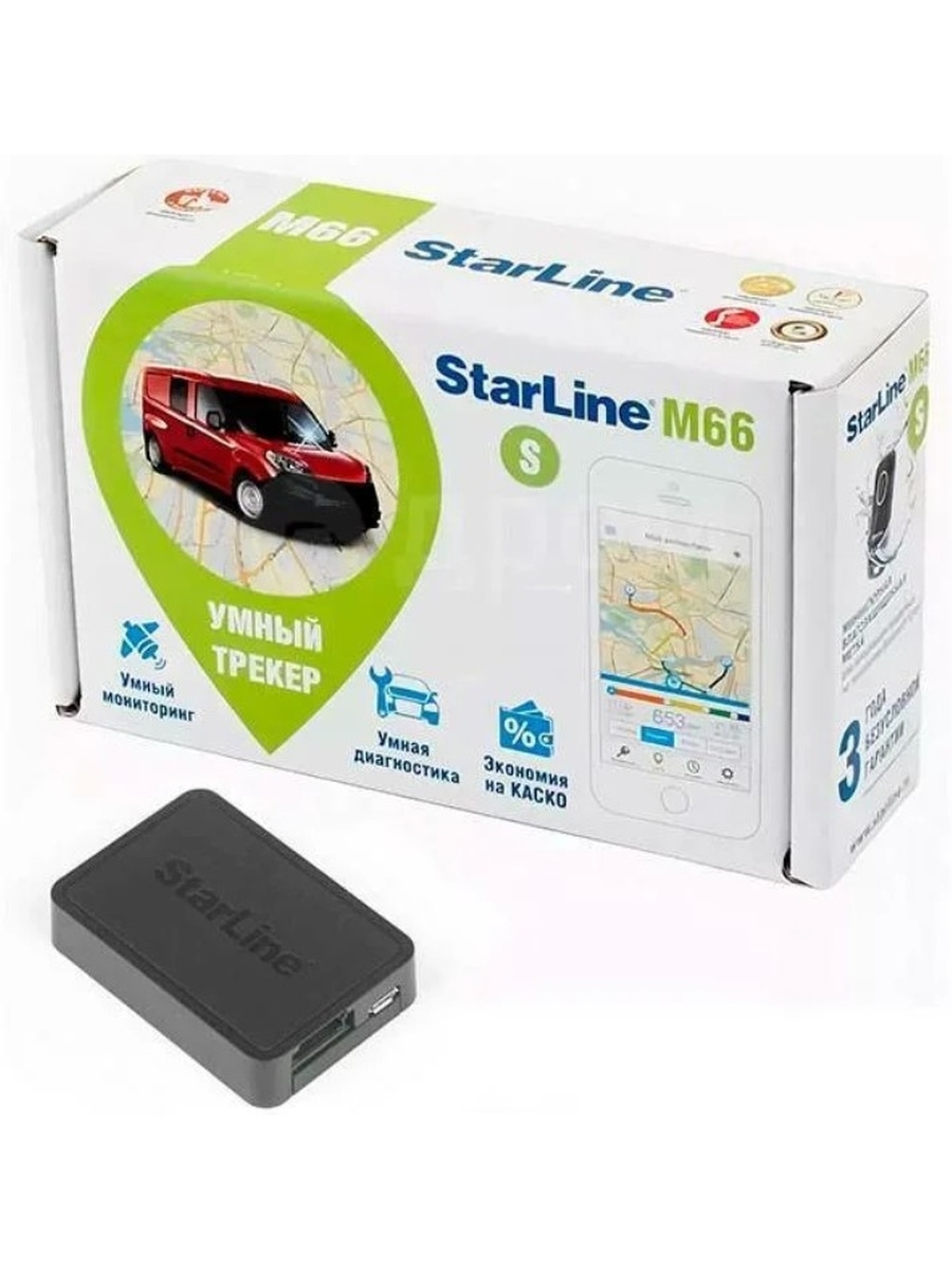 Starline m13 eco трекер. Маяк STARLINE m66 s. Маяк-трекер STARLINE m18 Mini. Модуль GPS STARLINE m66-s. GPS-трекер STARLINE m66 s.