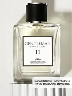 Туалетная вода Gentleman 11 духи 100 мл парфюм