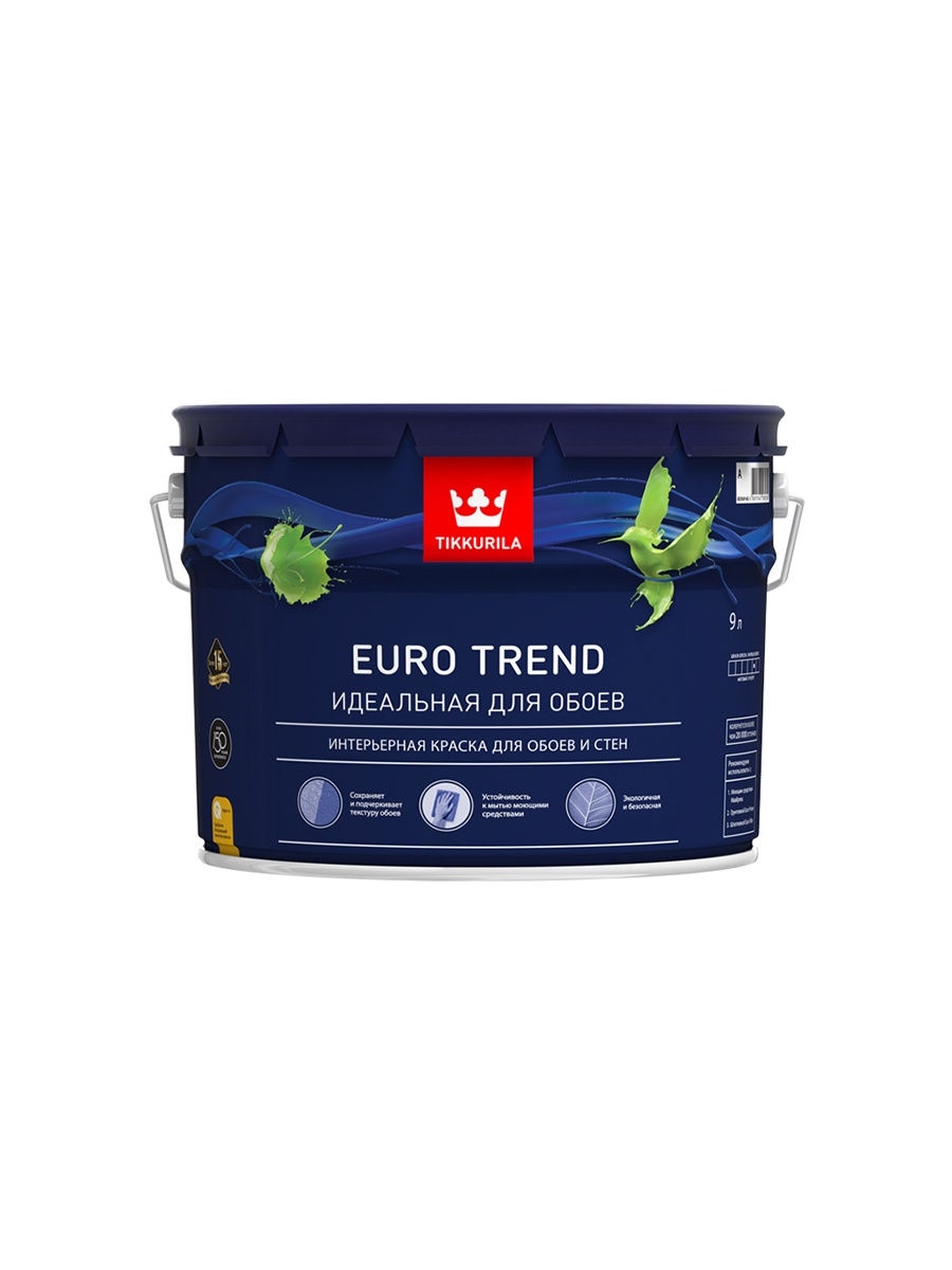 Тиккурила евро тренд. Tikkurila Euro trend 9 л. Tikkurila Euro 20, 9 л. Краска Tikkurila Euro trend. Euro trend Tikkurila 9л бирюза.