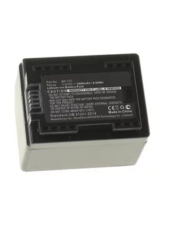 Аккумулятор батарея 2400mAh для Canon LEGRIA HF R36