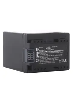 Аккумулятор батарея 4450mAh для Canon LEGRIA HF R306