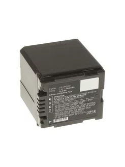 Аккумулятор батарея 2640mAh для Panasonic SDR-H60, HDC-SD600