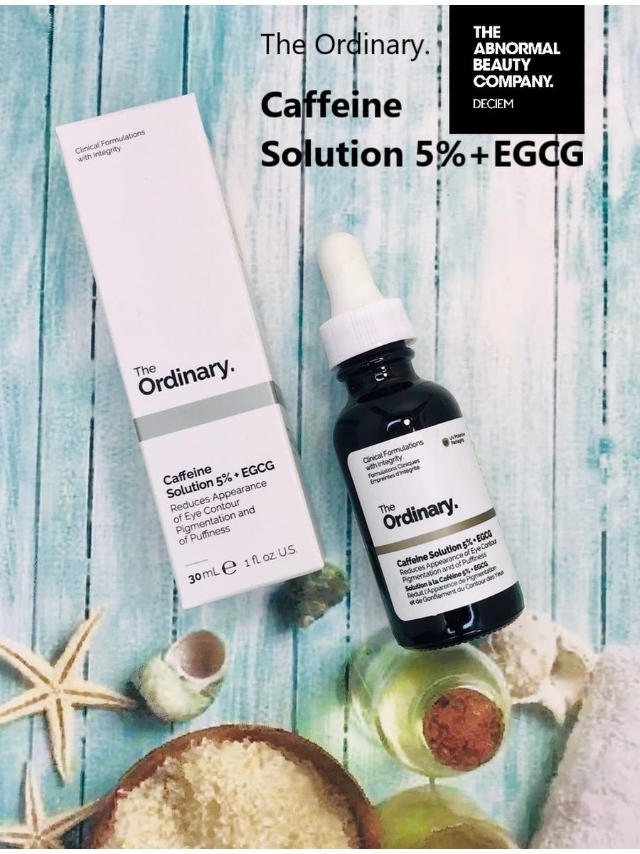 The ordinary caffeine solution 5 egcg. Сыворотка the ordinary Caffeine solution 5. Сыворотка для лица the ordinary Caffeine solution 5% + EGCG 30 ml. The ordinary вокруг глаз. Сыворотка для области вокруг глаз кофеин.