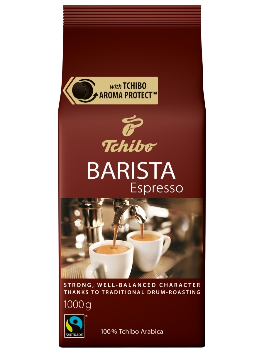 1 кава. Tchibo Barista Espresso кофе в зернах 1 кг. Кофе Чибо Арабика зерновой. Кофе Чибо в зернах 1 кг. Tchibo Barista 1 кг.