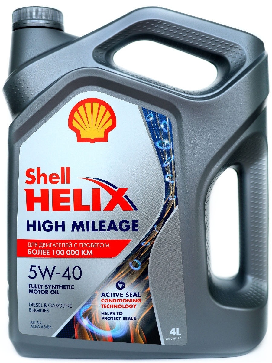 Масло шелл 5w40 синтетика. Shell High Mileage 5w40. Helix High Mileage 5w-40. Shell High Mileage 5w-40 артикул. Шелл Хеликс 5w40 синтетика.