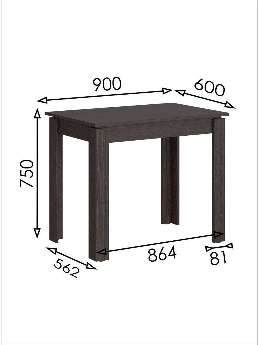 Стол мебельная фабрика 1 МФ 1+1 1712 прямоугольник 90х60х75.4 см ЛДСП