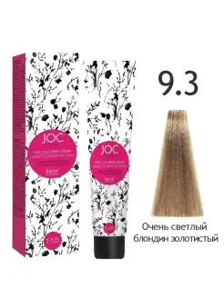 Краска 9.3 Очень светлый блондин золотистый JOC COLOR