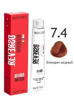 Крем краска 7.4 Блондин медный REVERSO SUPERFOOD 100мл