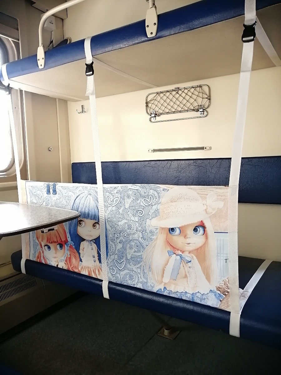 удерживающие устройства для полок в поезде