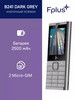 Мобильный телефон B241 темно-серый 2 SIM 0,08 Мп бренд F+ продавец Продавец № 67466