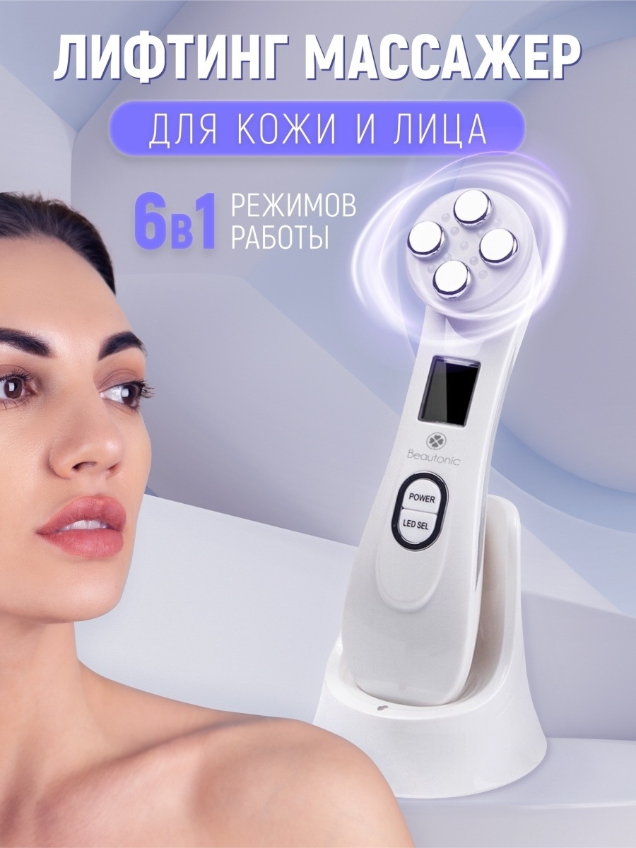 Why You Never See косметика  для лица That Actually Works