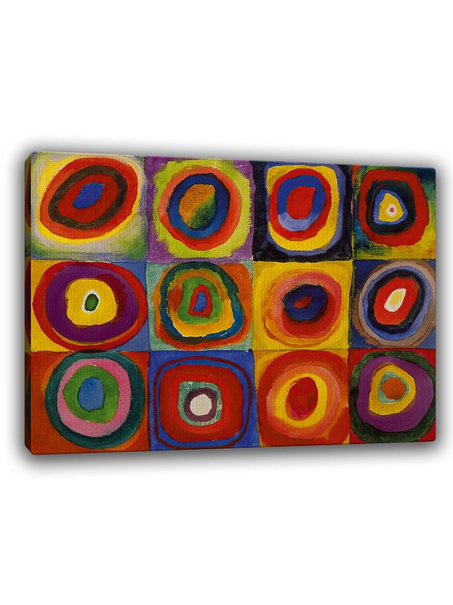 Картина круги квадраты. Кандинский Василий Васильевич Color study, Squares with concentric circles. Squares with concentric circles