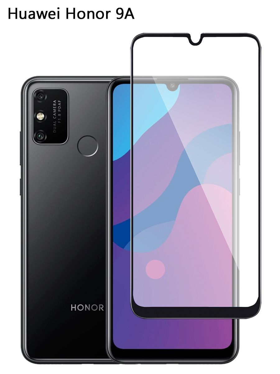 Хонор 9 а. Хонор 9. Смартфон Honor 9a 64gb. Хонор 9а 2020. Huawei Honor 9 64gb.