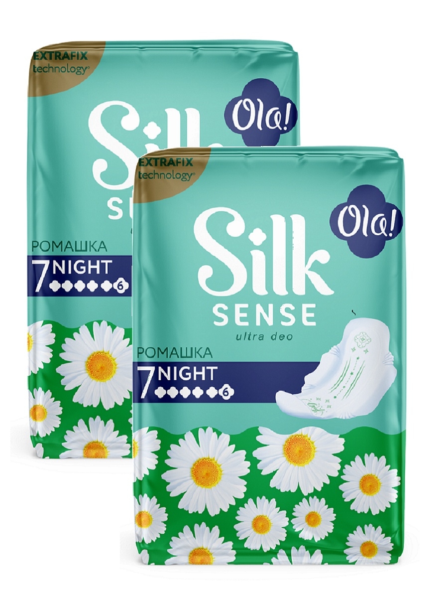 Прокладки силк сенс. Ола(Ola) Silk sense прокладки Ultra deo normal Ромашка n10. Прокладки Ола Silk sense 7шт ультратонкие ночные Ромашка о0053. Прокладки Ола Silk sense Ultra normal 10шт ультратонкие Ромашка 0453. Ola! Ultra normal прокладки ультратонкие Солнечная Ромашка уп.10шт.