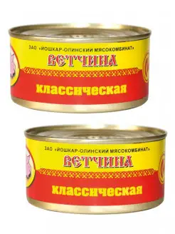 Ветчина, 2 шт по 325г