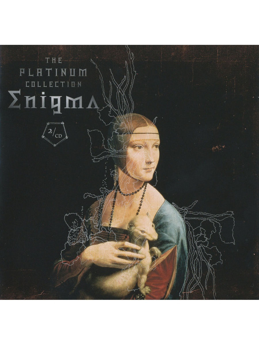 Группа энигма все песни. Enigma. Энигма группа. Энигма обложки альбомов. Enigma - the Platinum collection (альбом).