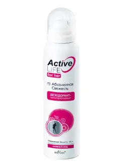 Дезодорант женский Active Life Абсолютная свежесть