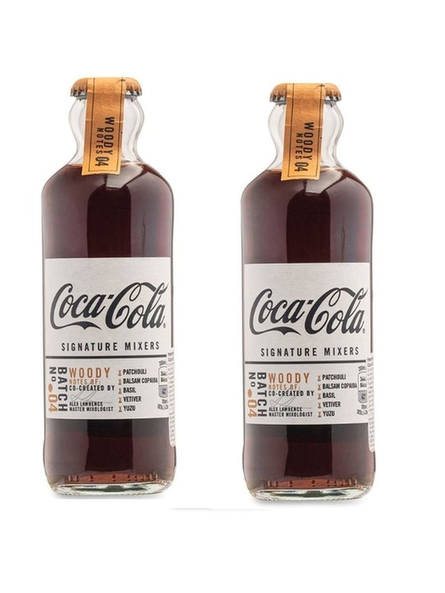 Coca cola signature mixers