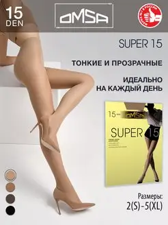 Колготки SUPER 15 den тонкие с шортиками