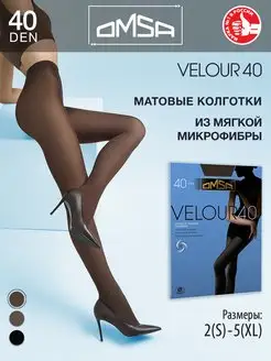 Колготки VELOUR 40 den матовые из микрофибры